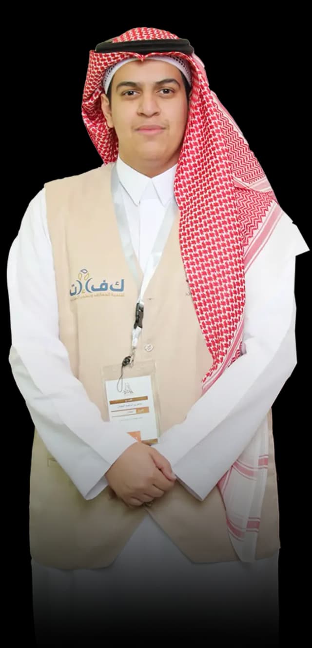 وكيل كفاءات الذكي